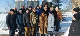 Урок Мужества